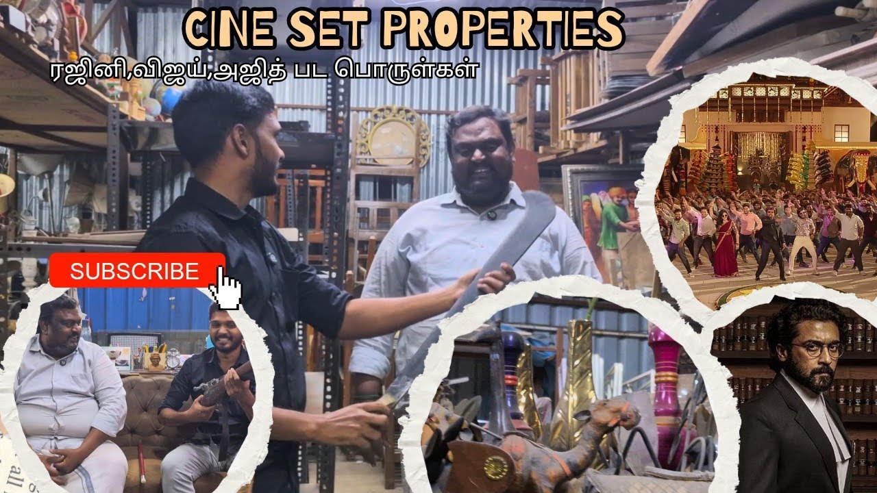 சினிமா படத்தில் வரும் Set properties என்னென்ன?