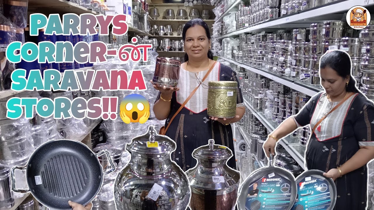 🔥வெறும்₹10 ரூபாய்!Kitchen Budget Products toBranded products!Starch Remove Cookware/ Brass New Items