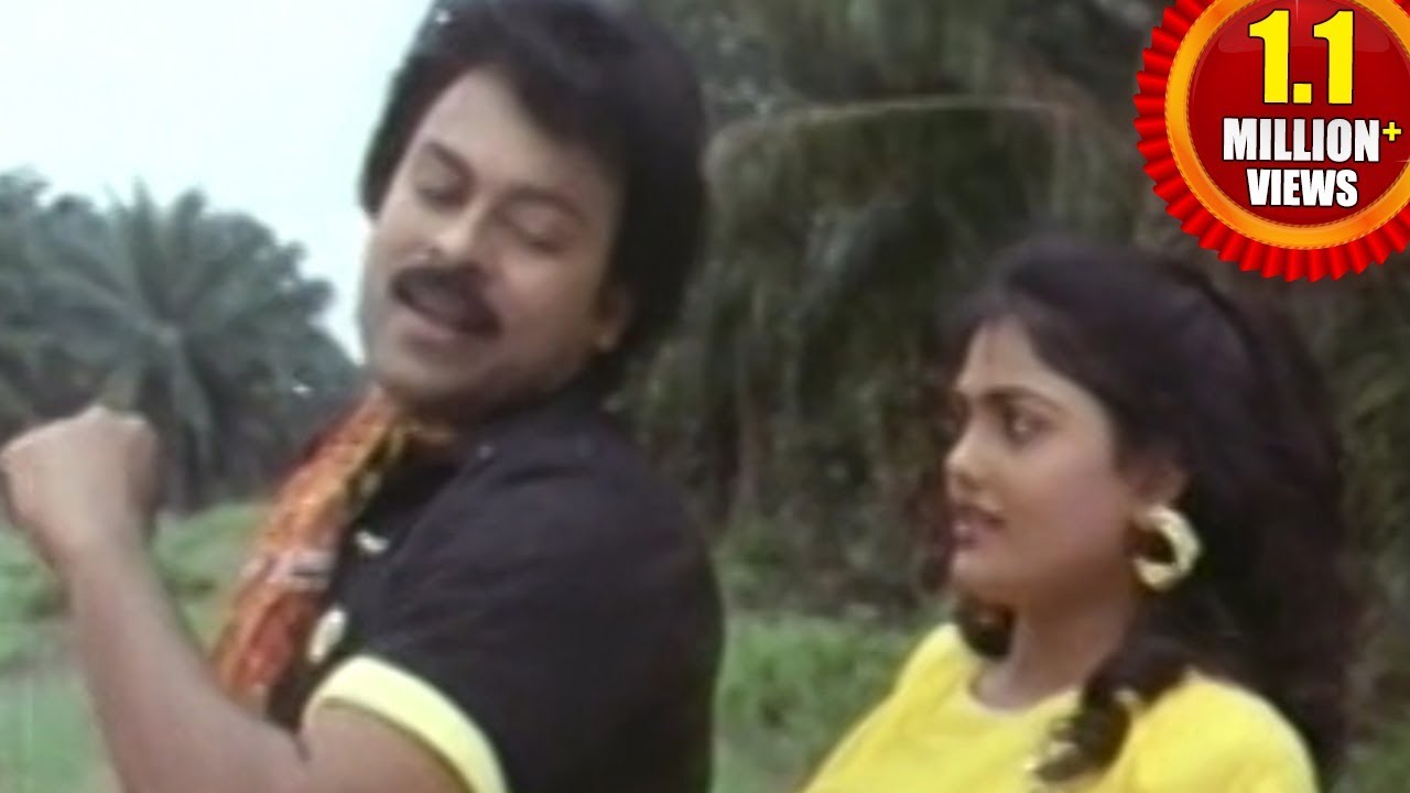 Stuartpuram Police Station || Neethone Dankapalasu Video Song || Chiranjeevi, Nirosha