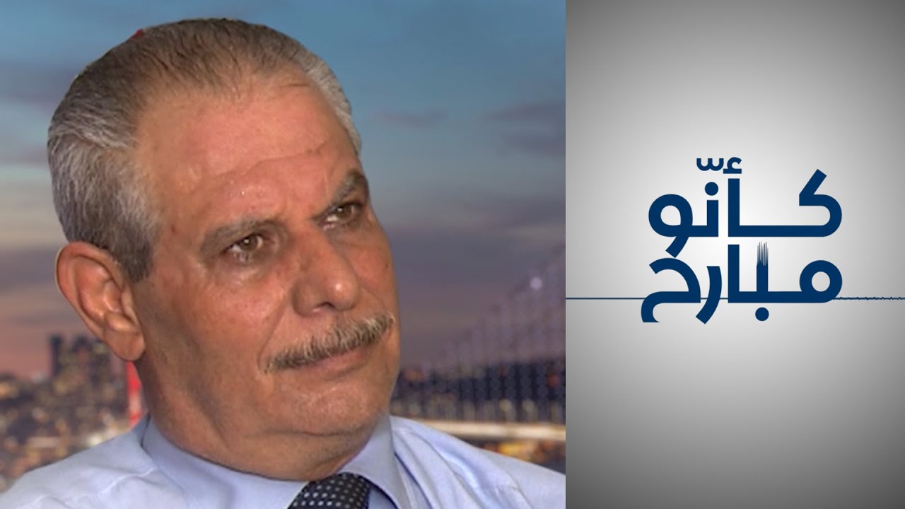 كأنو مبارح - أحمد رحّال يتحدث لـ 