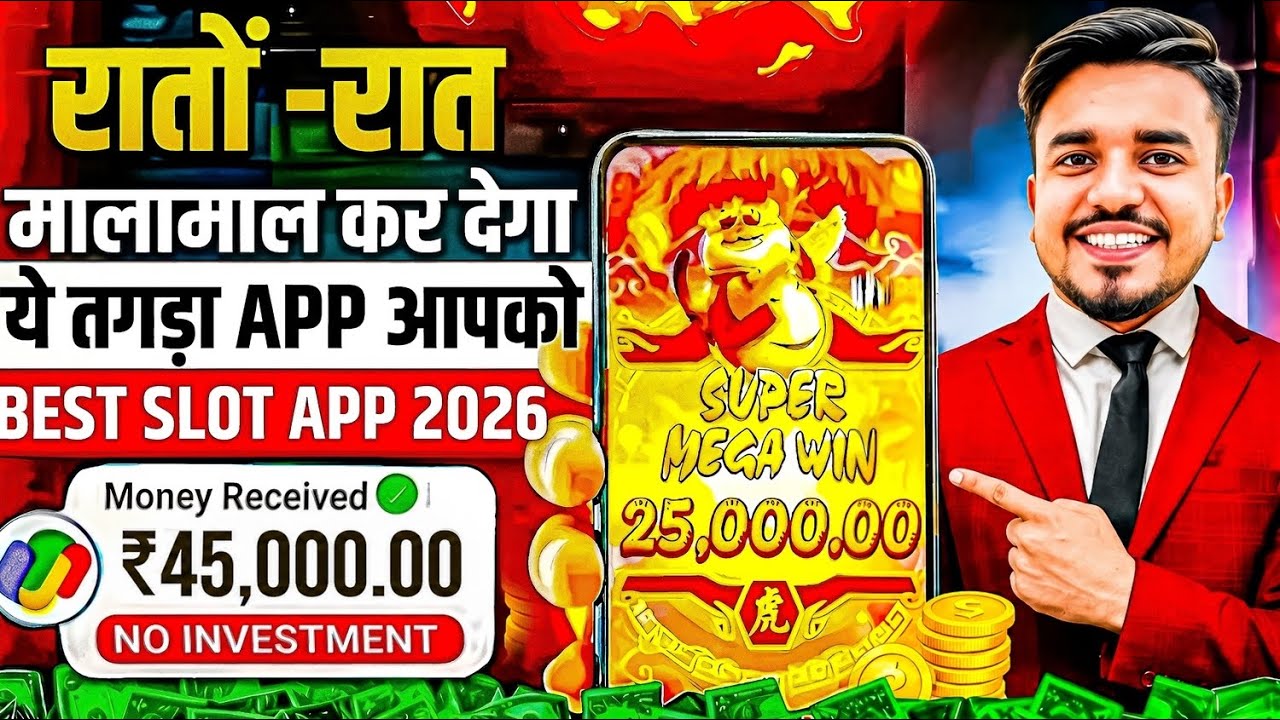 Win Real Cash in the New Slots Game 2026 |  No Investment & Fast Withdrawals New Earning App