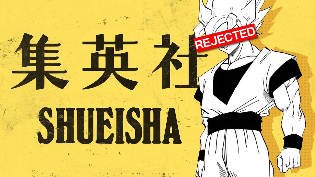 Shueisha actually just hates Dragon Ball
