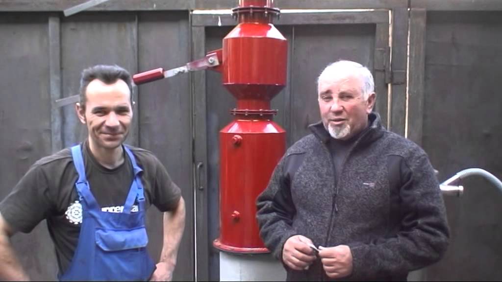 Газогенератор