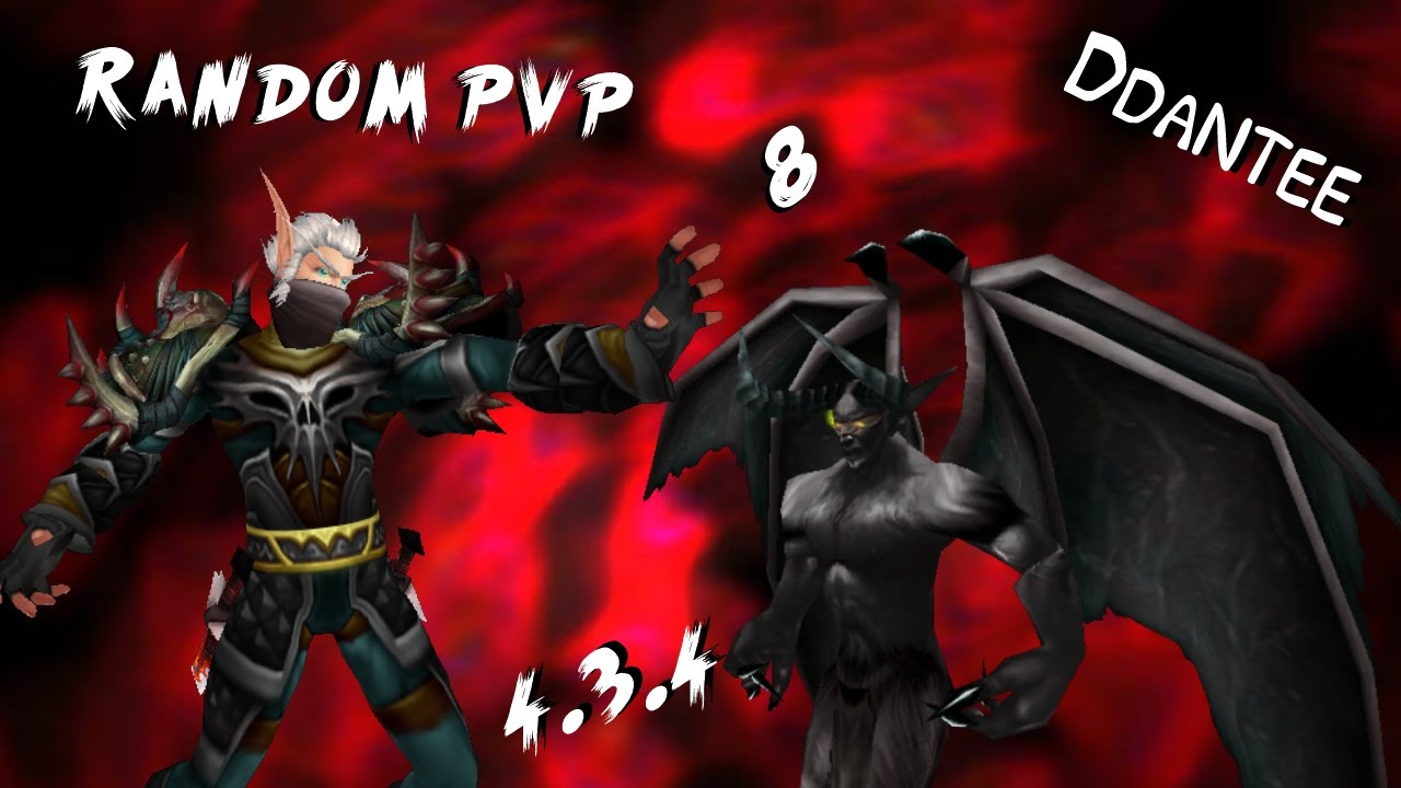 Random PVP #8 / 4.3.4 - - PVP Movie