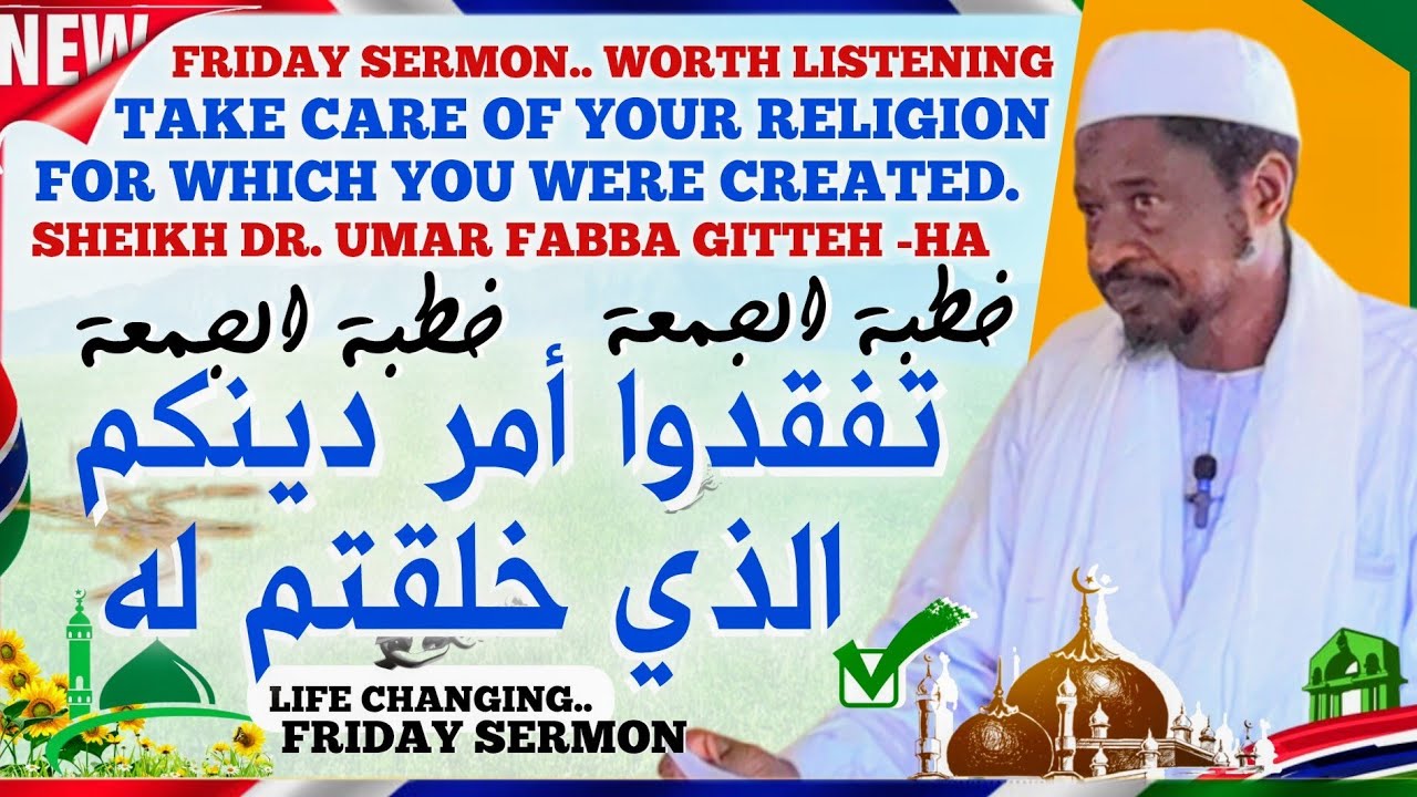 Friday sermon