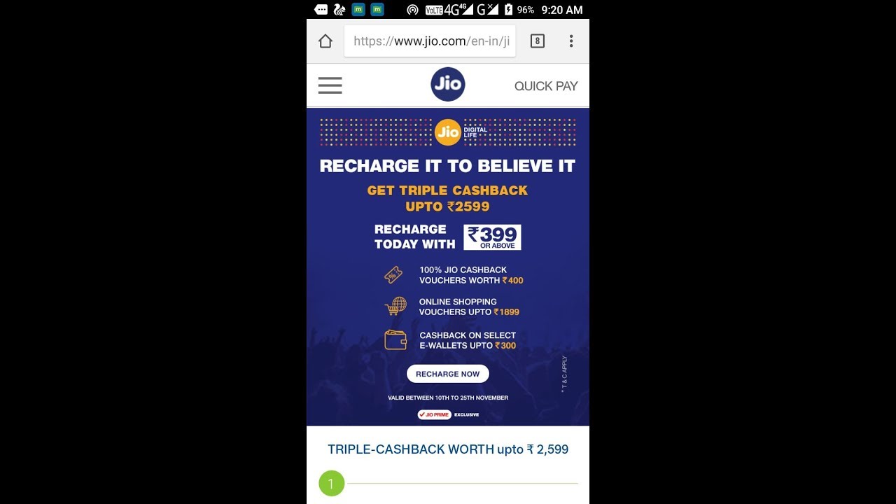 Reliance JIO Triple Cashback OFFER | Recharge  ₹399 or above Get ₹2599 Cashback | Technical Starting
