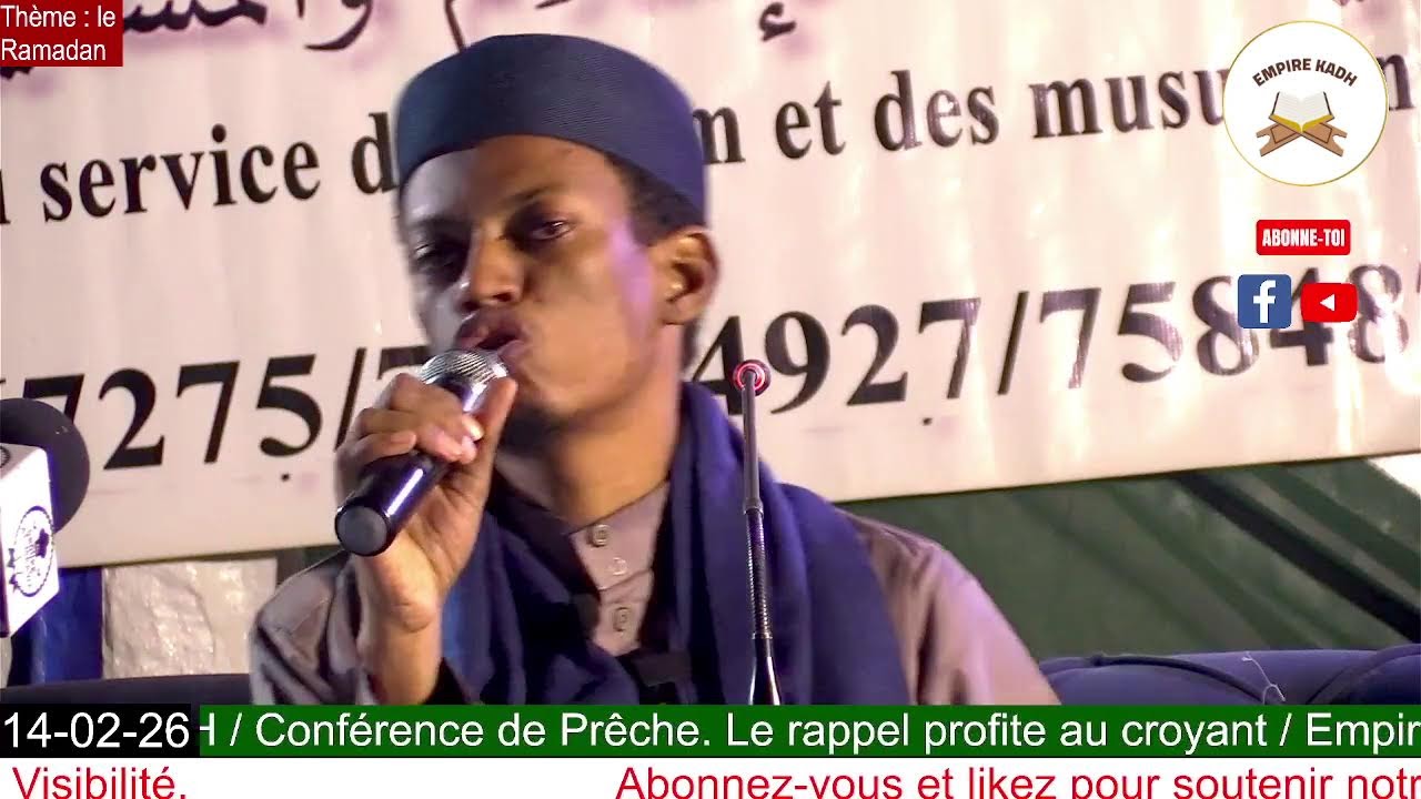 Imam Mohamed Bouyé BAH conférence du 14 Février 2026 Thème : le Ramadan