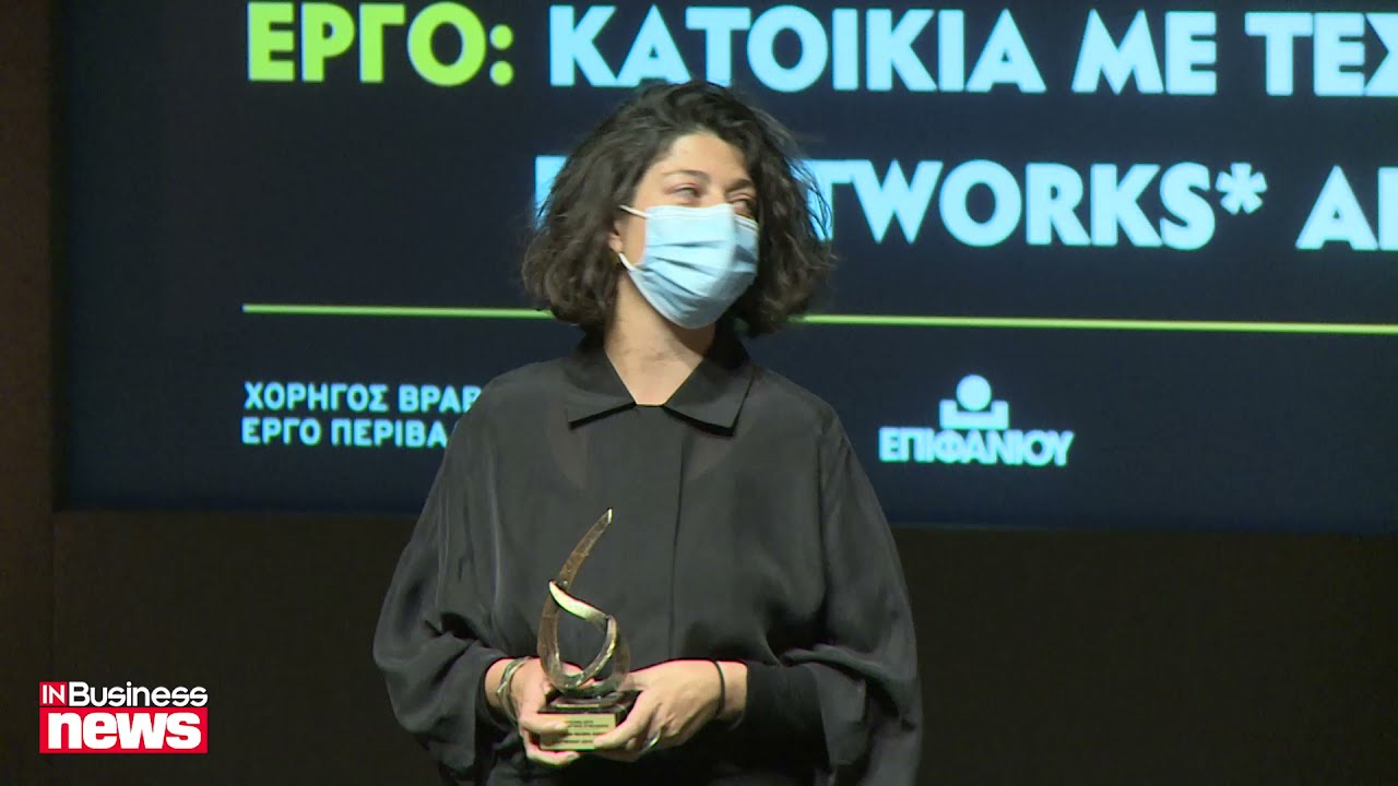 B&rho;&alpha;&beta;&epsilon;ί&omicron; &laquo;&Pi;&rho;ά&sigma;&iota;&nu;&omicron;&raquo; έ&rho;&gamma;&omicron; &pi;&epsilon;&rho;&iota;&beta;&alpha;&lambda;&lambda;&omicron;&nu;&tau;&iota;&kappa;ή&sigmaf; &epsilon;&mu;&pi;&epsilon;&iota;&rho;ί&alpha;&sigmaf; &sigma;&tau;&omicron; draftworks*architects