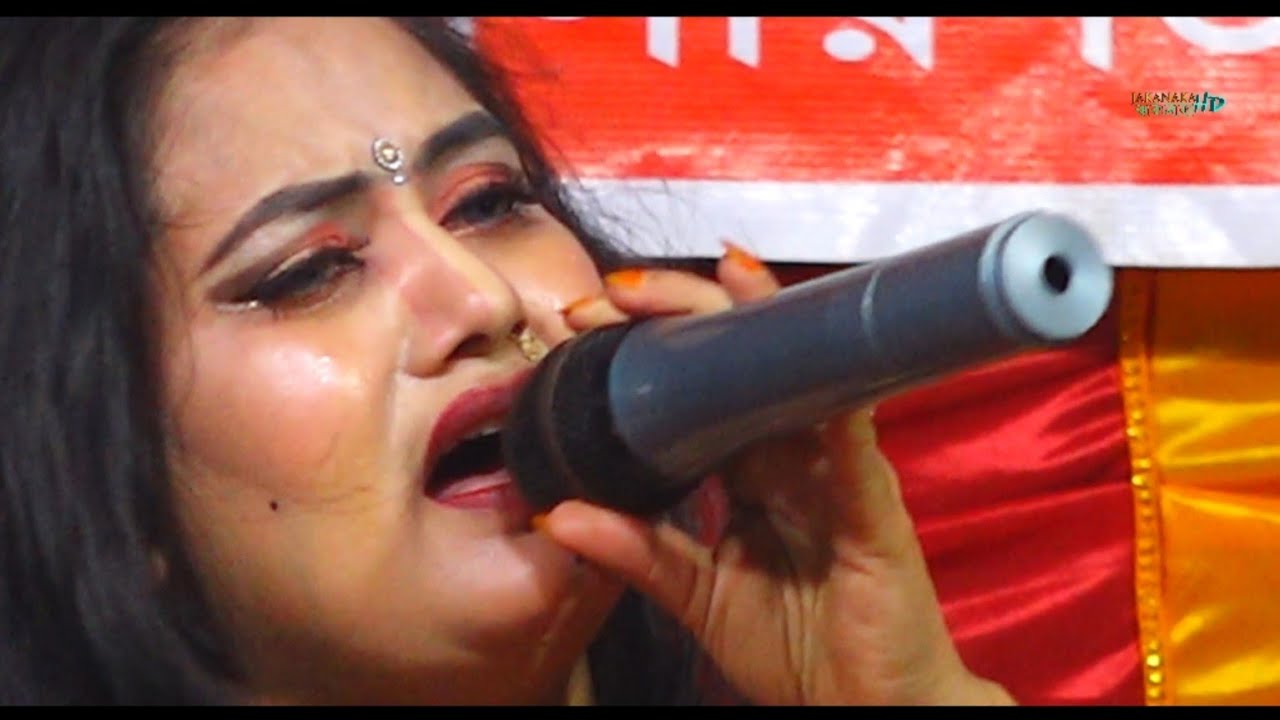 নায়িকা মায়ার 2026 সালের সেরা বিচ্ছেদ গান ♦বাশি চুলার ছাই ♦শিল্পী - মায়া চৌধুরী 