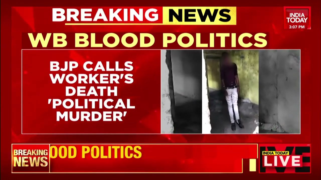 Amit Shah Demands CBI Investigation Into BJP Worker's Death, Says Anarchy In Mamata's Bengal
