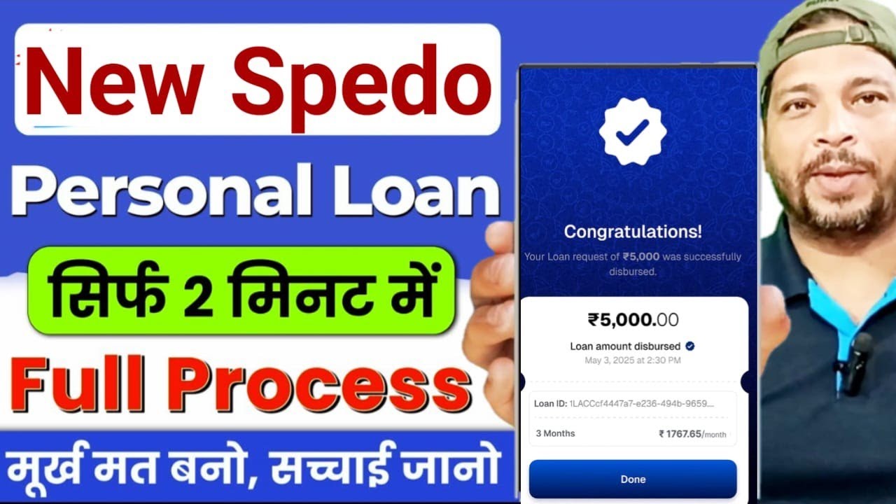 Personal loan app l personal loan app 2026 l New loan app 2026
