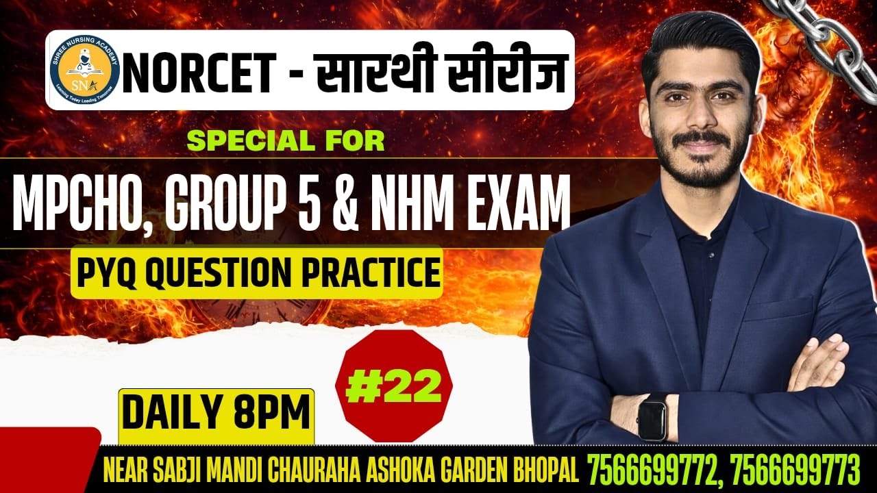 MP CHO & GROUP-5 PYQS PRACTICE BY SK SIR