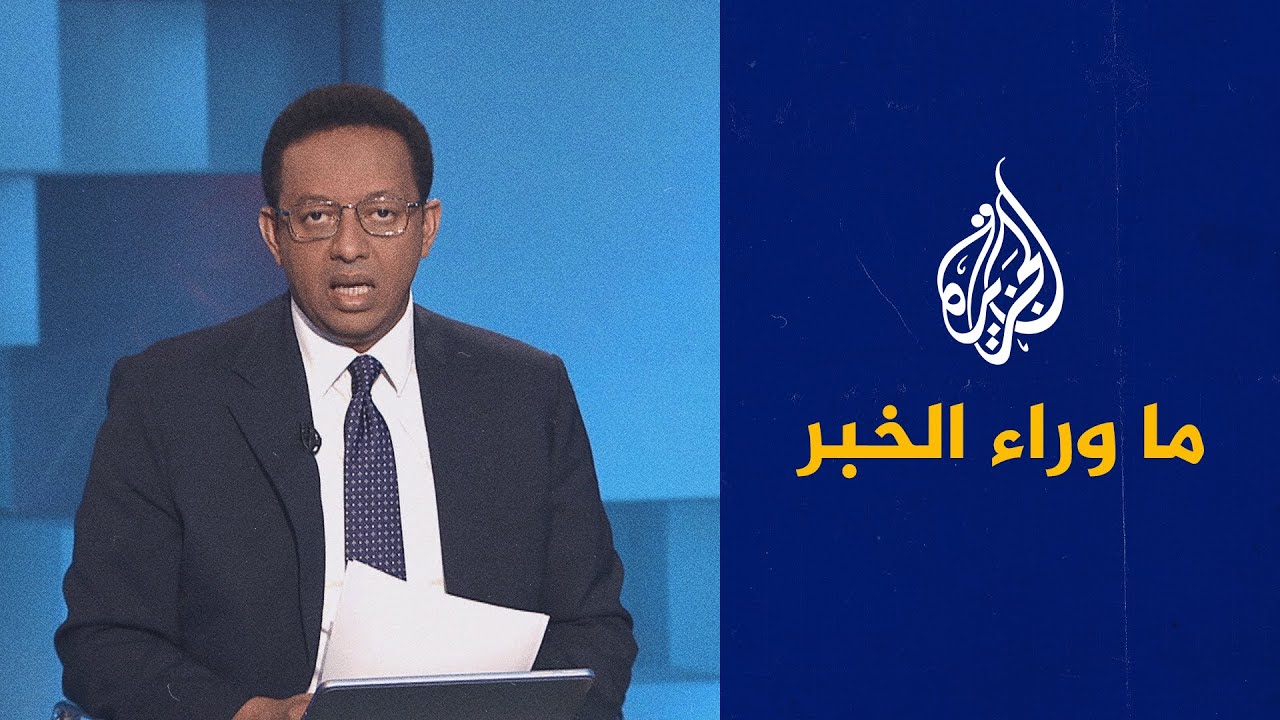 الاحتلال الإسرائيلي يهدم مكاتب ومنشآت داخل الأونروا.. قراءة تحليلية في ما وراء الخبر