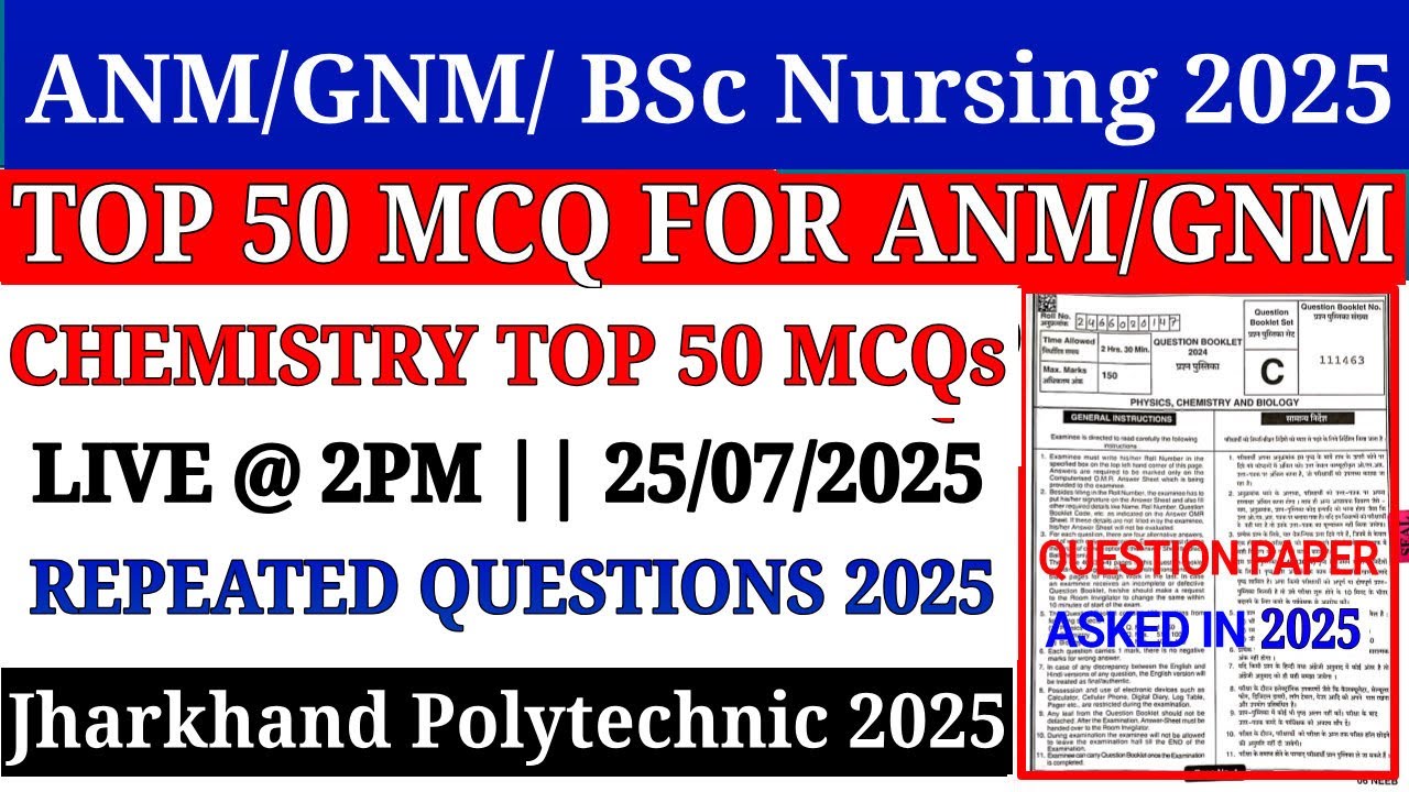 50 Important Question of Chemistry for ANM GNM BSc Nursing Exam 2025  | JCECEB ANM GNM 2025