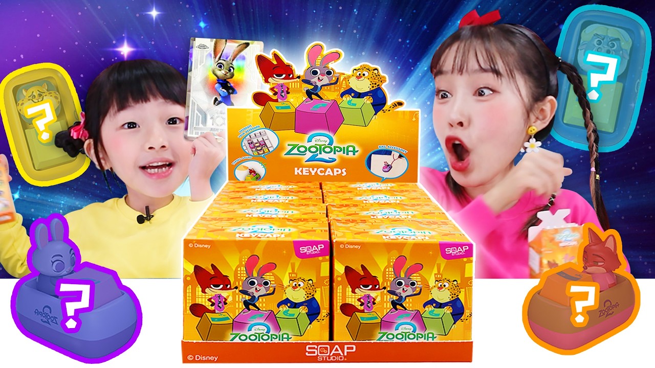 지니와 채연이의 주토피아 랜덤키캡 언박싱!🎁 과연 히든 키캡의 정체는?!｜Zootopia Random Keycap Unboxing