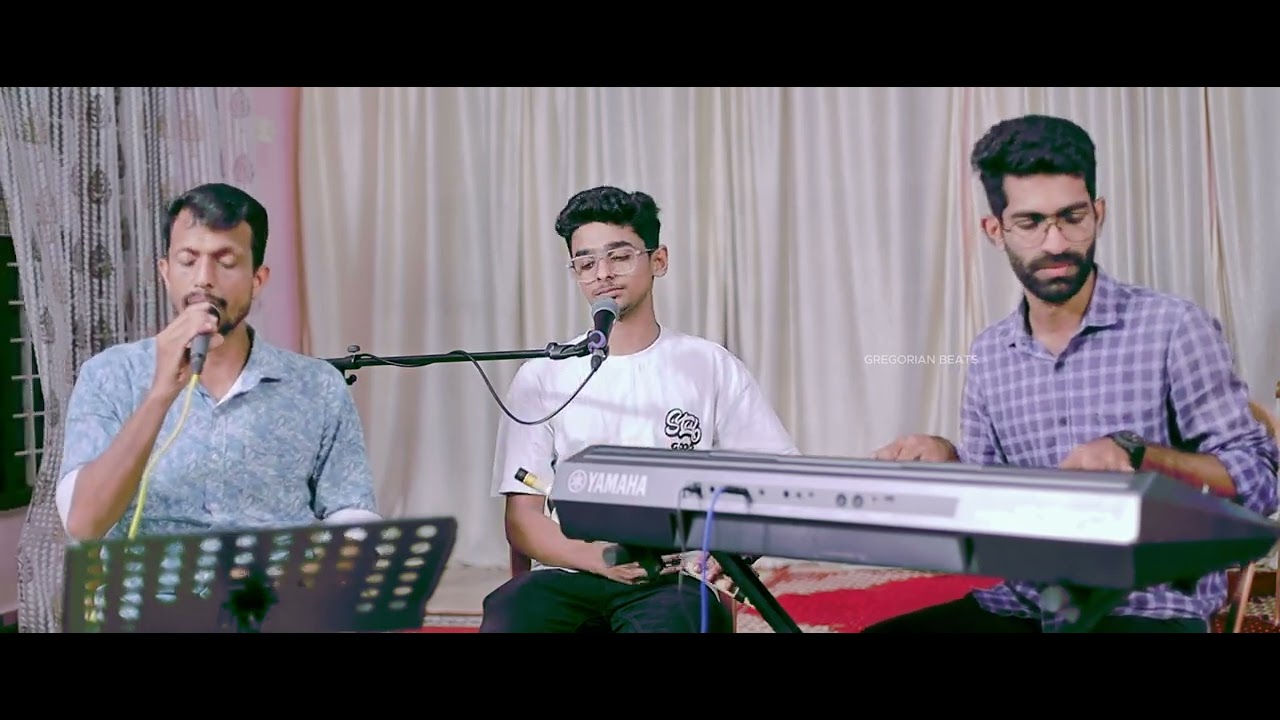 Uyartheedum Njan Ente Kankal | ഉയർത്തീടും ഞാൻ എന്‍റെ കൺകൾ | Traditional Christian Song | ANI JOHN