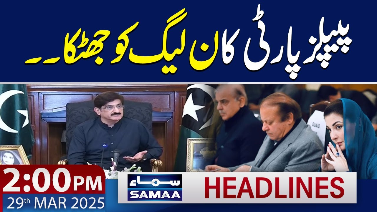 CM Murad Ali Shah's Major Statement | 2 PM News Headlines | 29 March 2025 | SAMAA TV