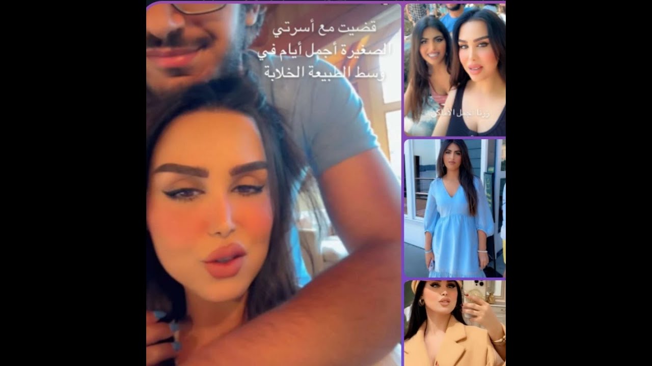 هند القحطاني كثير من التجار اللي أتعامل معهم صاير بيننا صداقة كأننا أهل .. 🔴