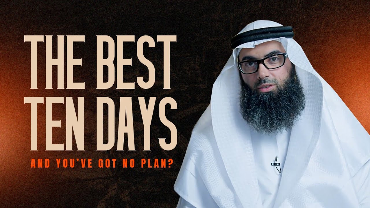 12 Tips to Maximise the First 10 Days of Dhul Hijjah | Shaikh Mohamed Eid Almuhairi #AMAU