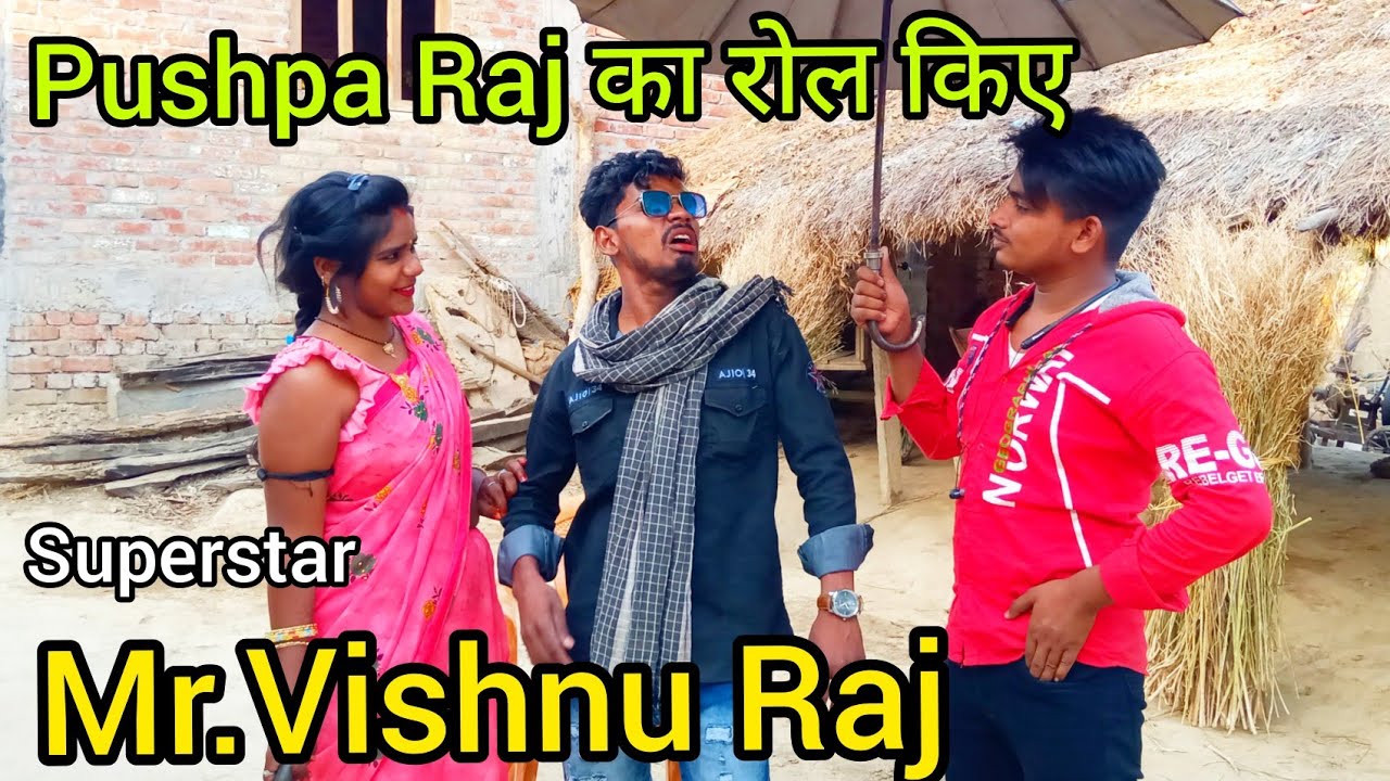 #mrvishnurajfun