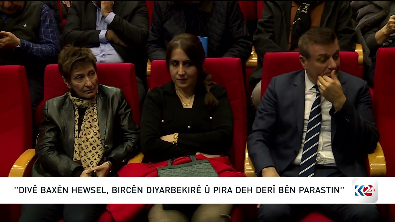 DAXWAZA PARASTINA HÊMAYÊN DÎROKÎ YÊN DIYARBEKIRÊ TÊ KIRIN