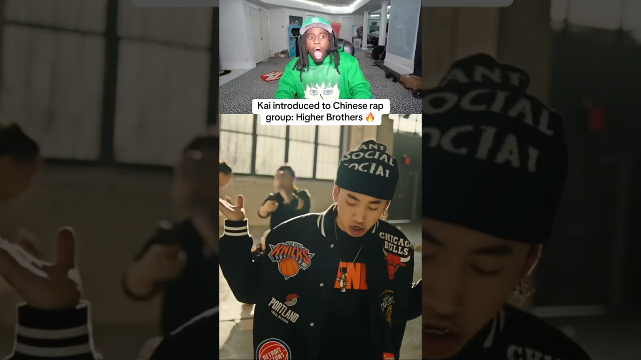 Kai introduced to Chinese rap group: Higher Brothers 🔥 #kaicenat #chineserap #undergroundmusic