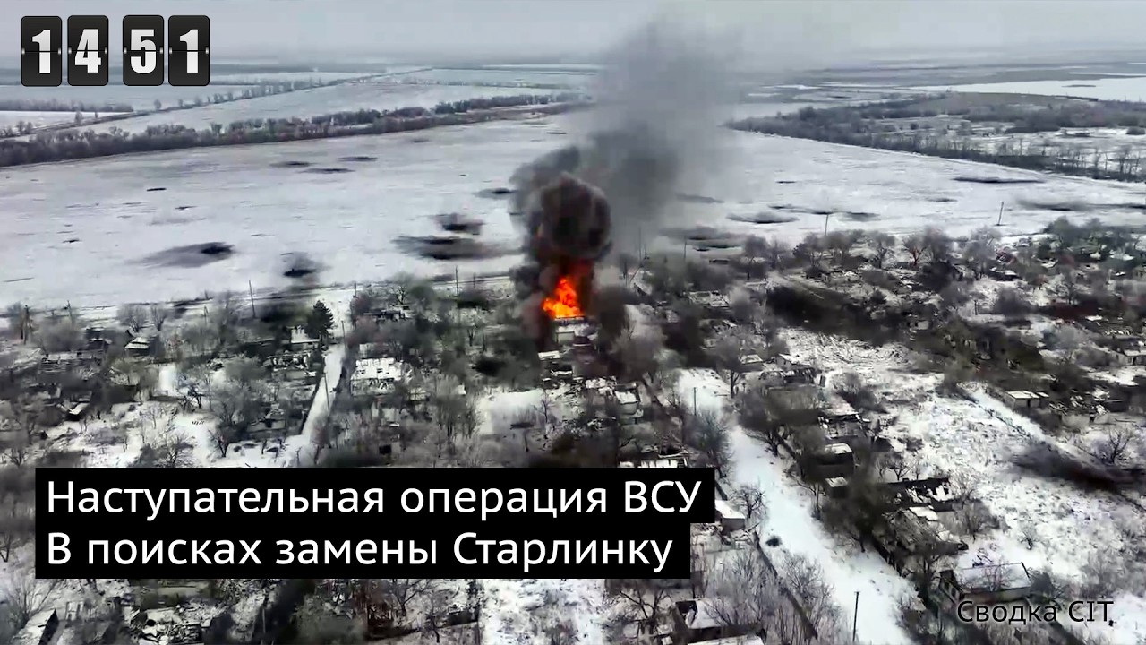 День 1451. Рекордные потери для гражданских и военных. Погода препятствует воздушной обороне