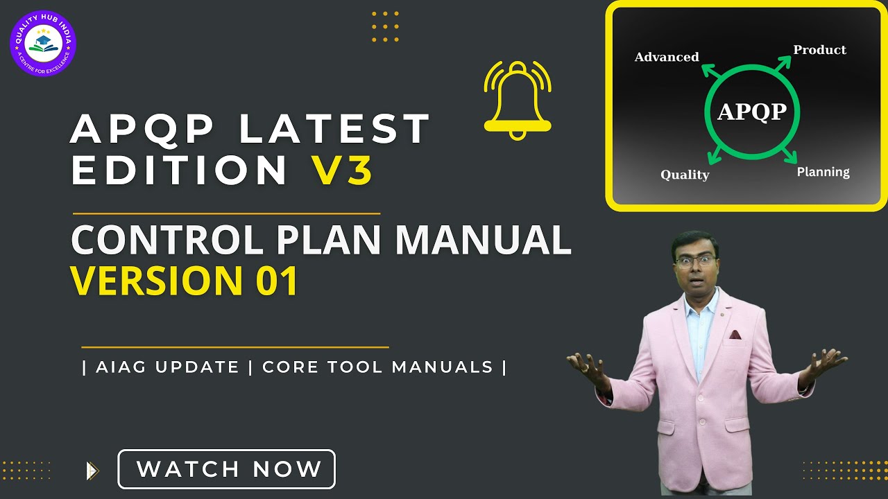 🤔APQP Latest Edition V3 and Control Plan manual -Version 01 | AIAG Update | Core Tool Manuals |🔥
