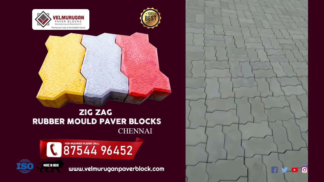 ZigZag Rubber Mould Paver Blocks in Chennai