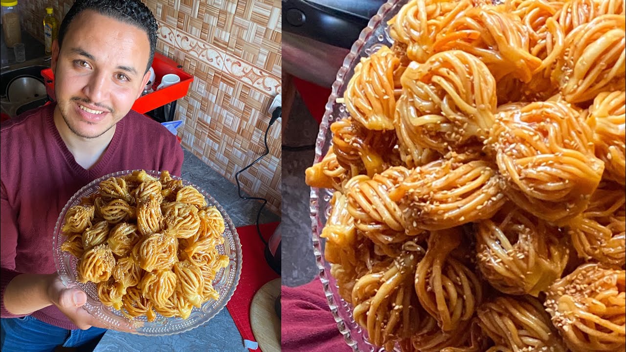 شباكية/ حلوى البشنيخة المغربية بدون آلة🕹 على حقها و طريقها  👨🏻‍🍳بطريقة سهلة و بمكونات بسيطة