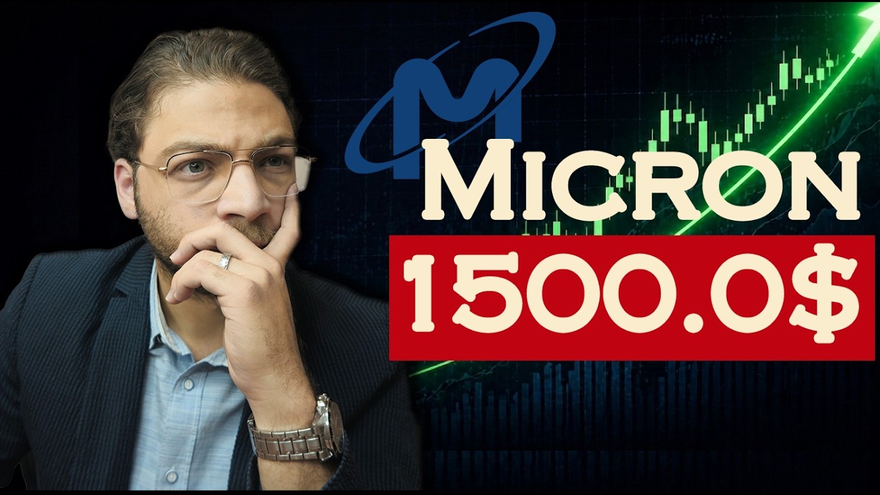 Почему акции Micron могут БЫСТРО достичь $1500 (не пропустите)