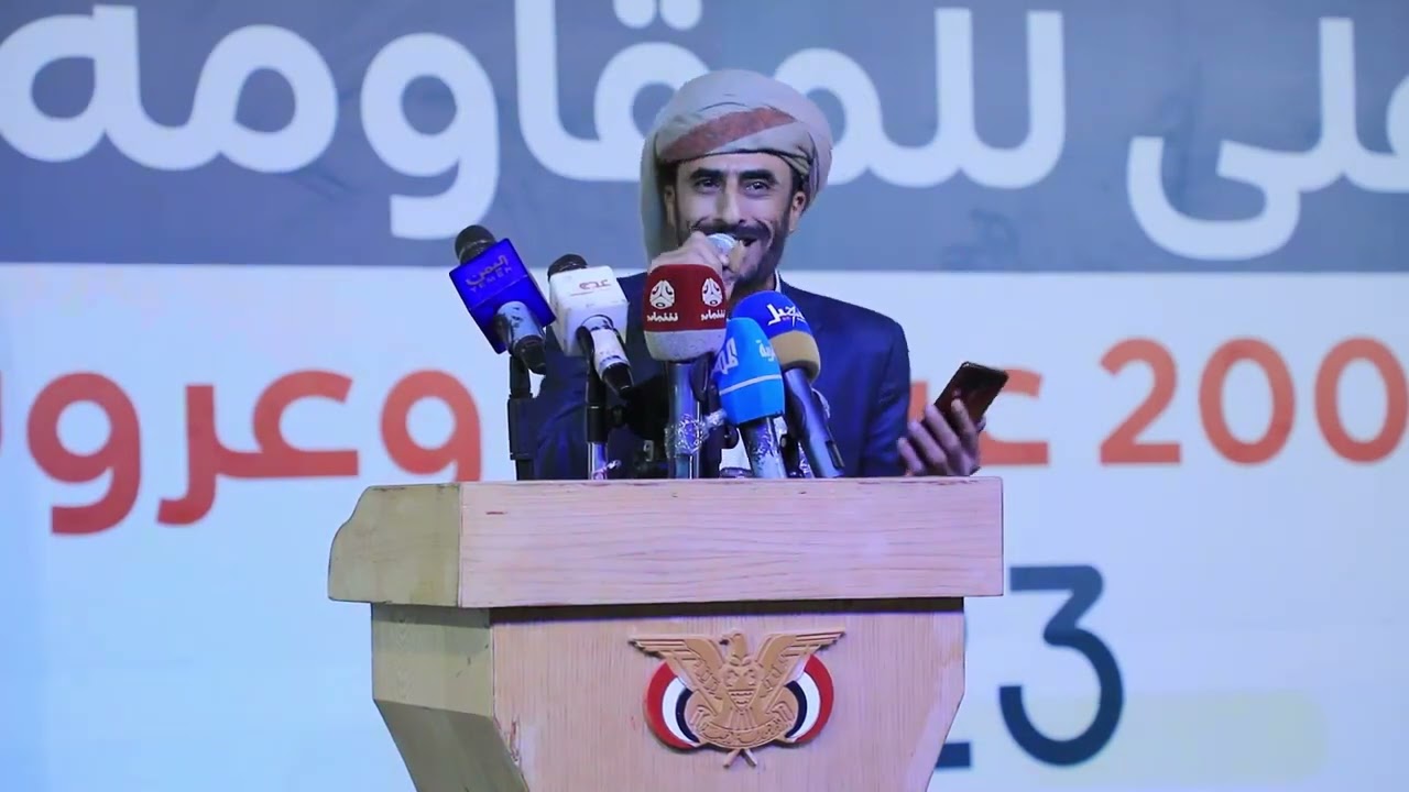 قصيدة غزلية مذهلة  للشاعر مجلي القبيسي ألقاها في العرس الجماعي الأول لأبطال مقاومة صنعاء