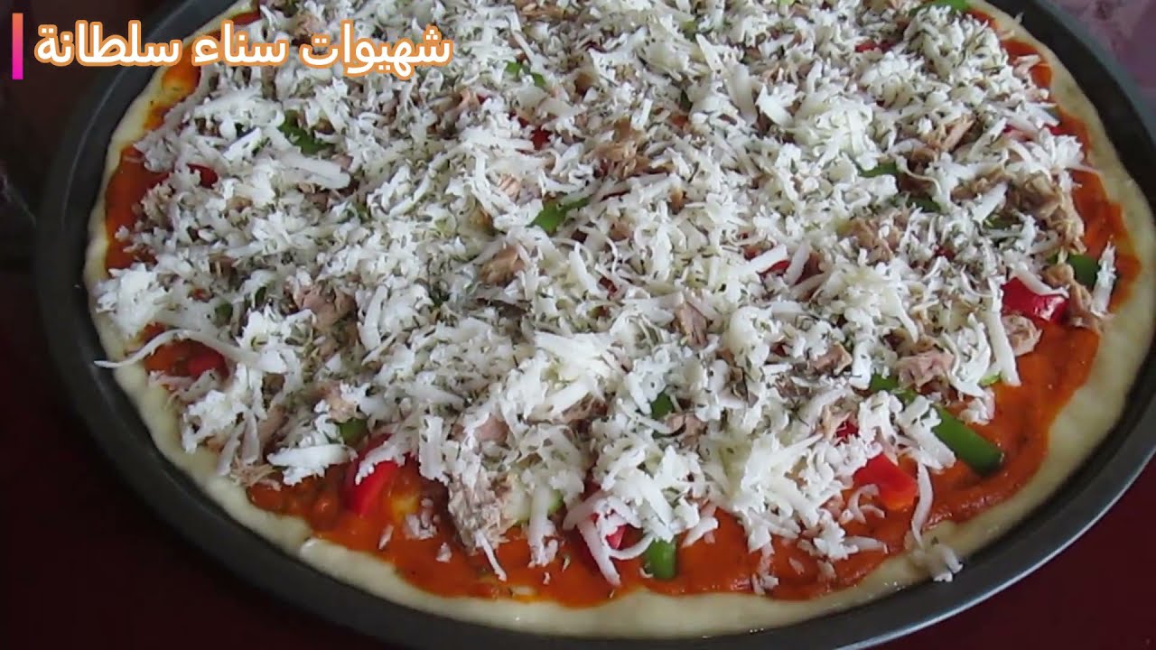 ببتزا روعة في المذاق سهلة مع طريقة صلصلة البيتزا لن تستغني عنها بعد اليوم
