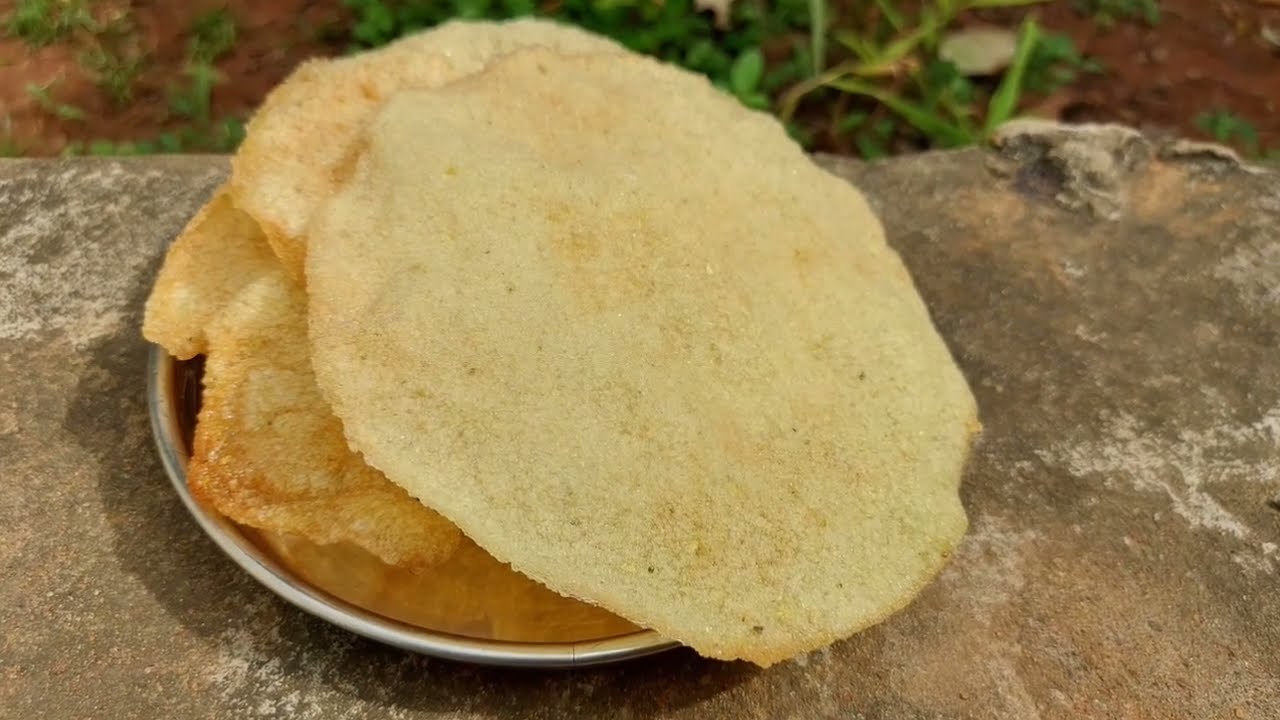 Ela Vadam | appalam recipe | sidedish recipe | in english | how to make