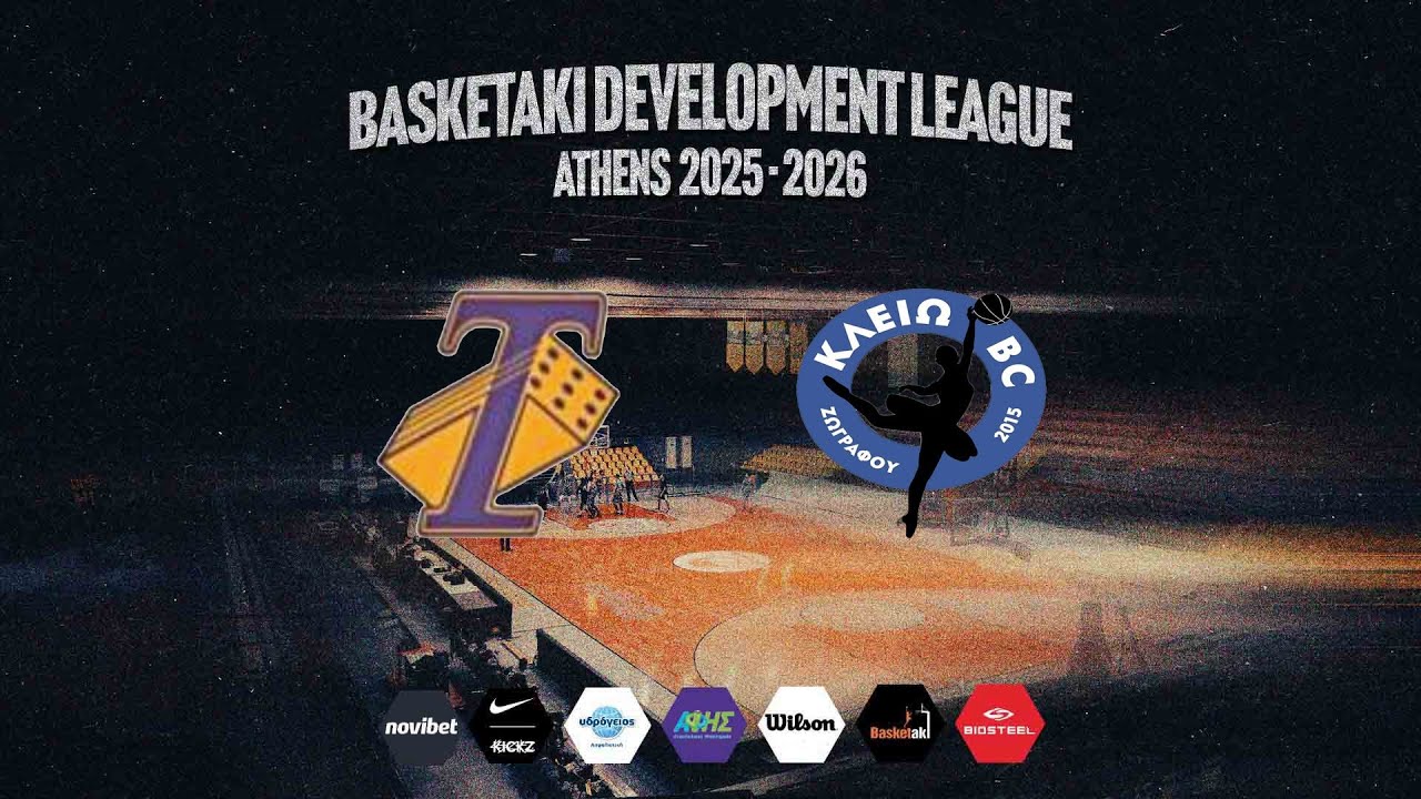 Basketaki The League - Athens Touvlakers Vs Κλειώ (15/03/2026)