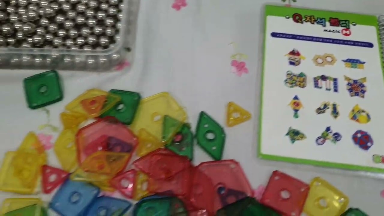 Magnetic toys from Unnati Library