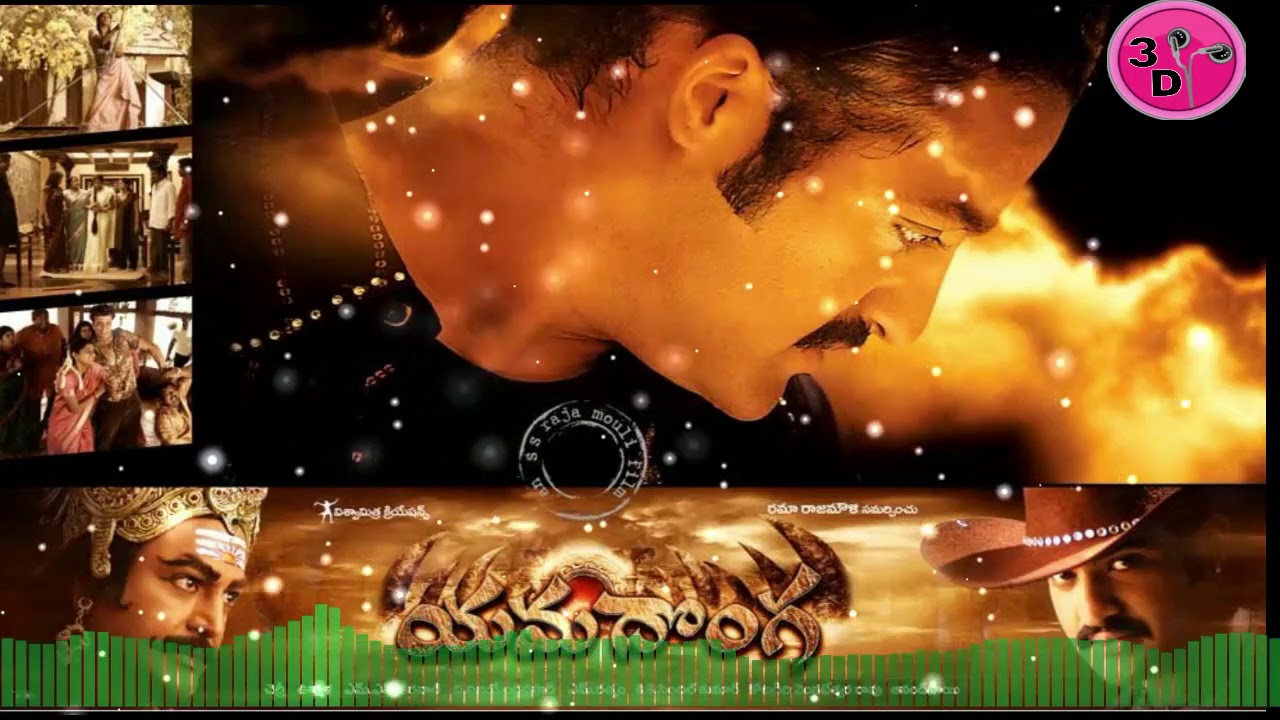 3d sound Yamadonga Songs | Nachore Nachore Song | Jr NTR, Rambha | Sri Balaji Video
