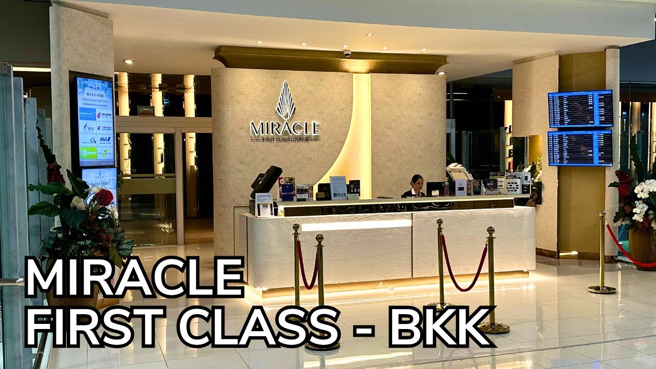 Лучший зал ожидания Priority Pass? Зал ожидания Miracle First Class Lounge в аэропорту Бангкока С...