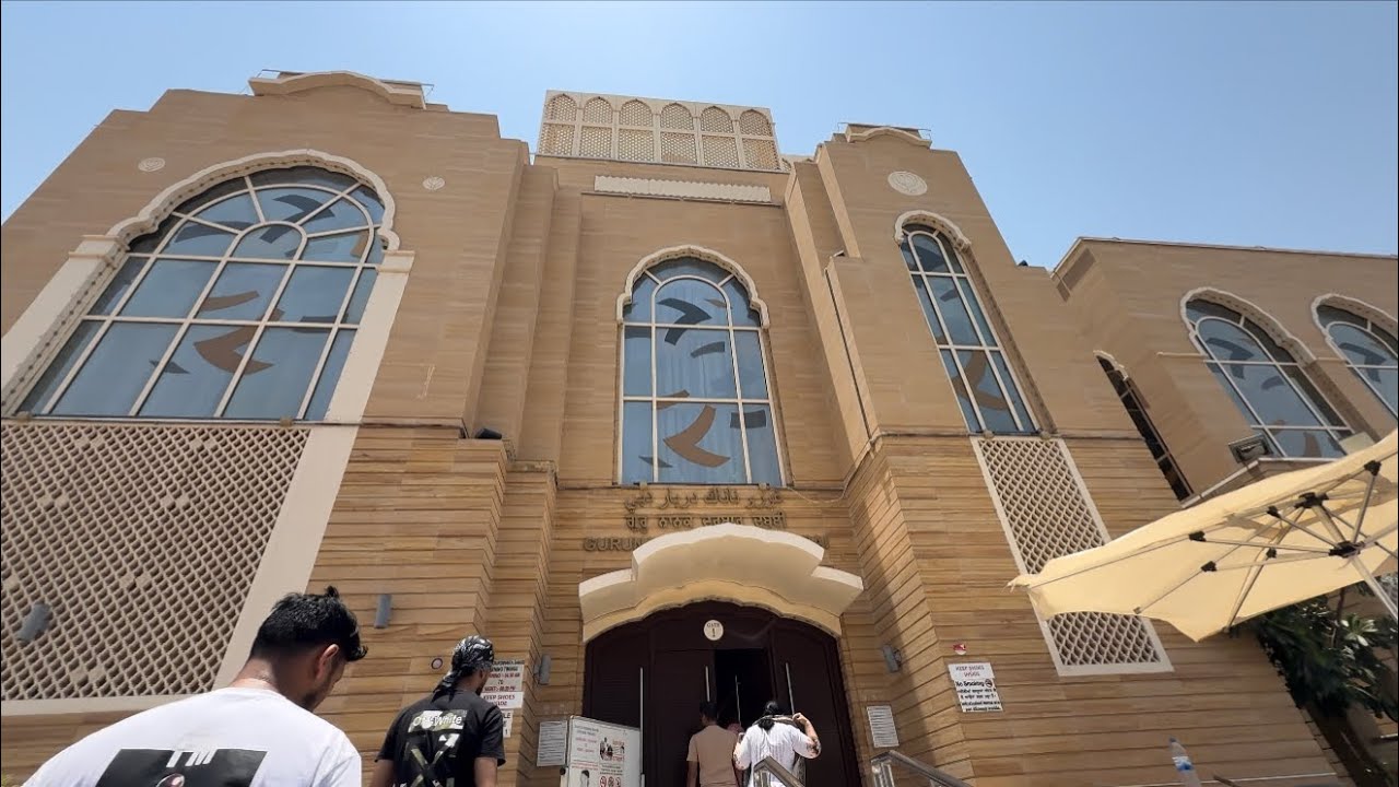 First Vlog in Dubai 🇦🇪🪯 Gurudwara Sahib Ji 🪯 way to Gurudwara Guru Nanak Darbar, Jebel Ali
