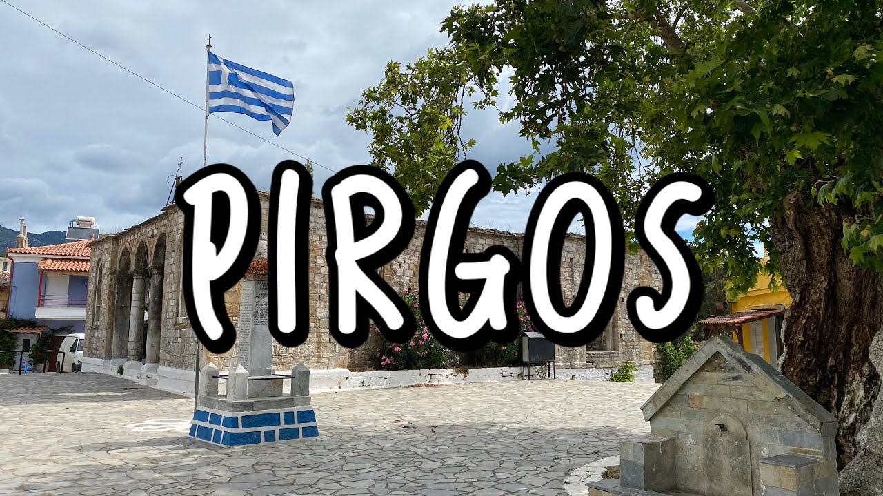 Pirgos, Samos - Greece