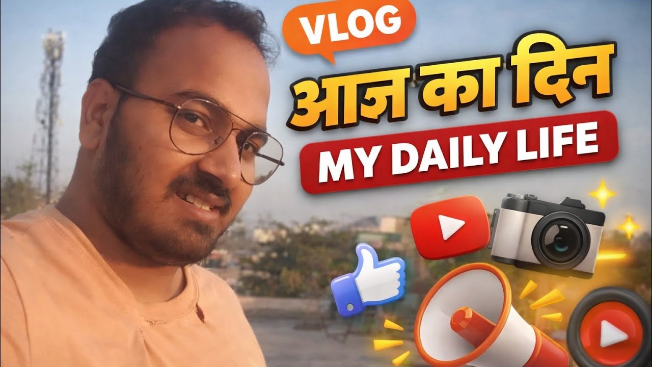 How My Day Went | My Daily Life Vlog | Indian Vlogger