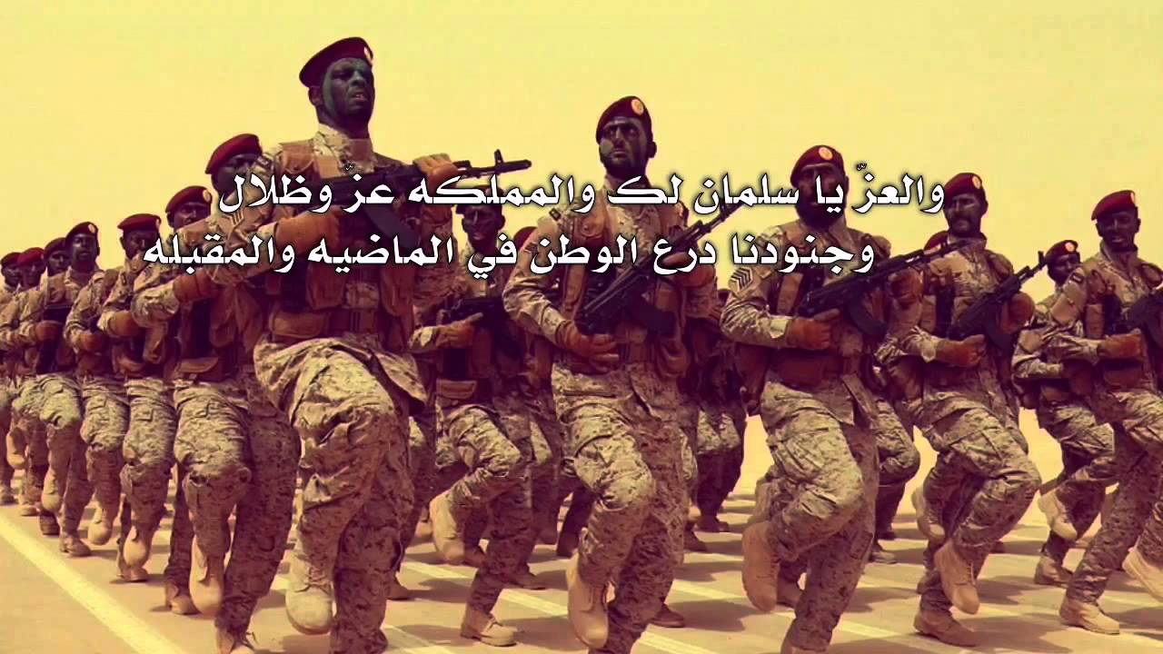 أوبريت حفل قبيلة البقله من سليم لقبيلة مطير
