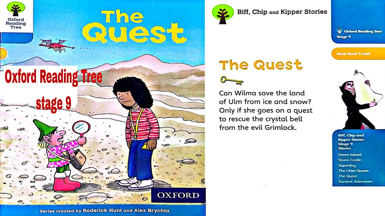The Quest, Oxford Reading Tree, этап 9 | Истории Биффа Чипа и Киппера | ИЗУЧАЙТЕ АНГЛИЙСКИЙ | ort