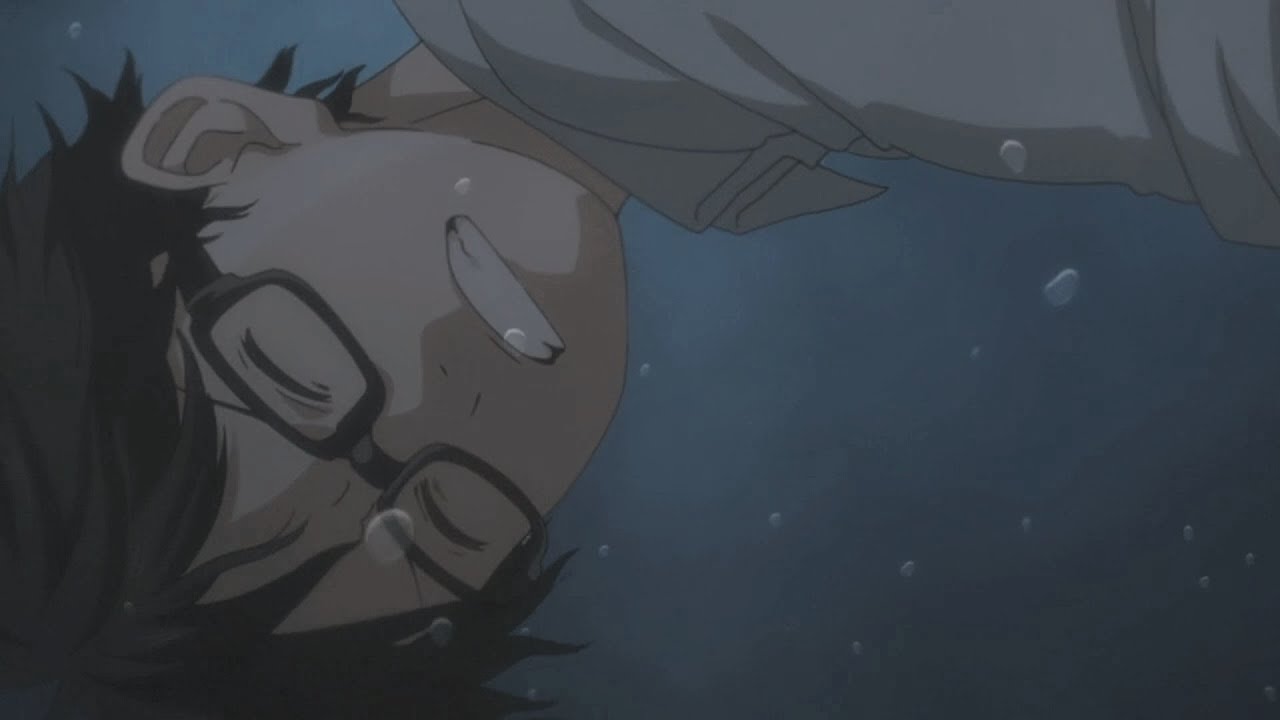 icy tears - HearMeOut