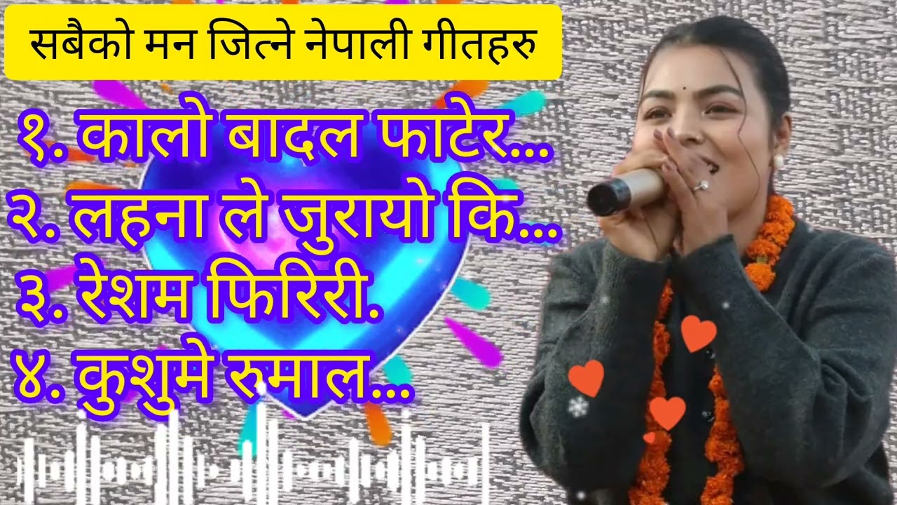 New Nepali superhit remix DJ song 2026 🎙️🎧 सबैको मन जित्ने नेपाली गीतहरू