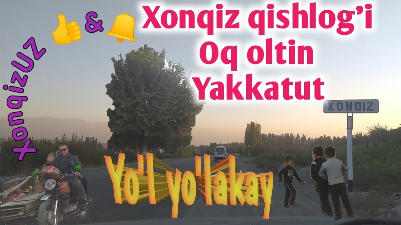 O'zbekiston Farg'ona Xonqiz Oq oltin Yo'l yo'lakay | Usbekistan Fergana Khanqiz Weißgoldstraße впуть