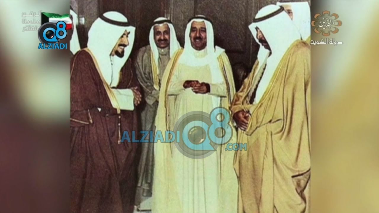برنامج (شخصيات في تاريخ الكويت) و حلقة عن الأمير الراحل الشيخ سعد العبدالله عبر قناة القرين