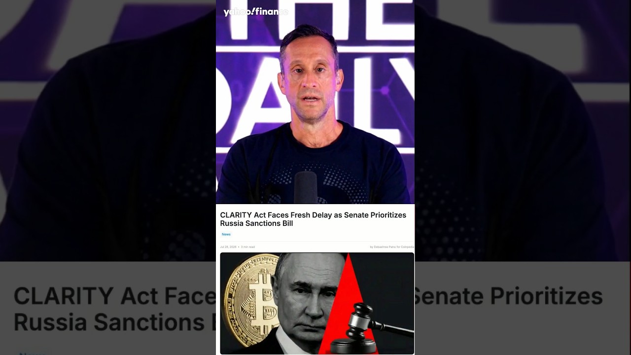 Взлётная полоса для закона CLARITY становится всё короче