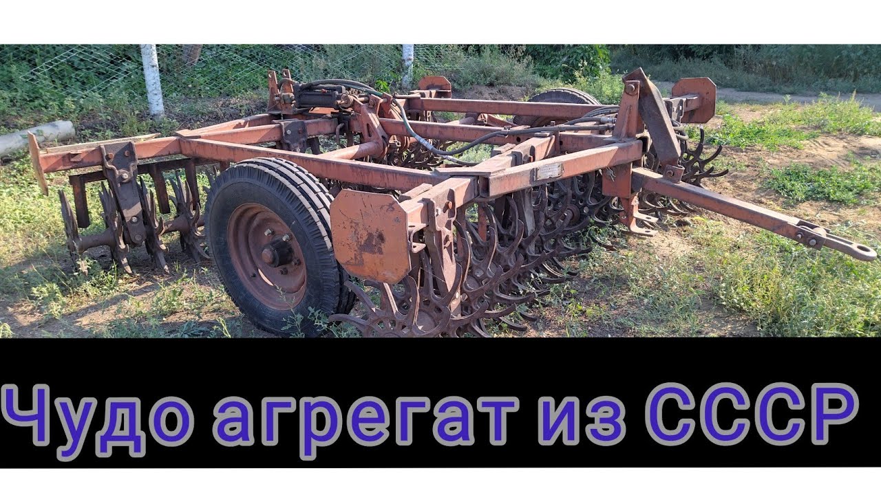 Обзор Биг-3а.