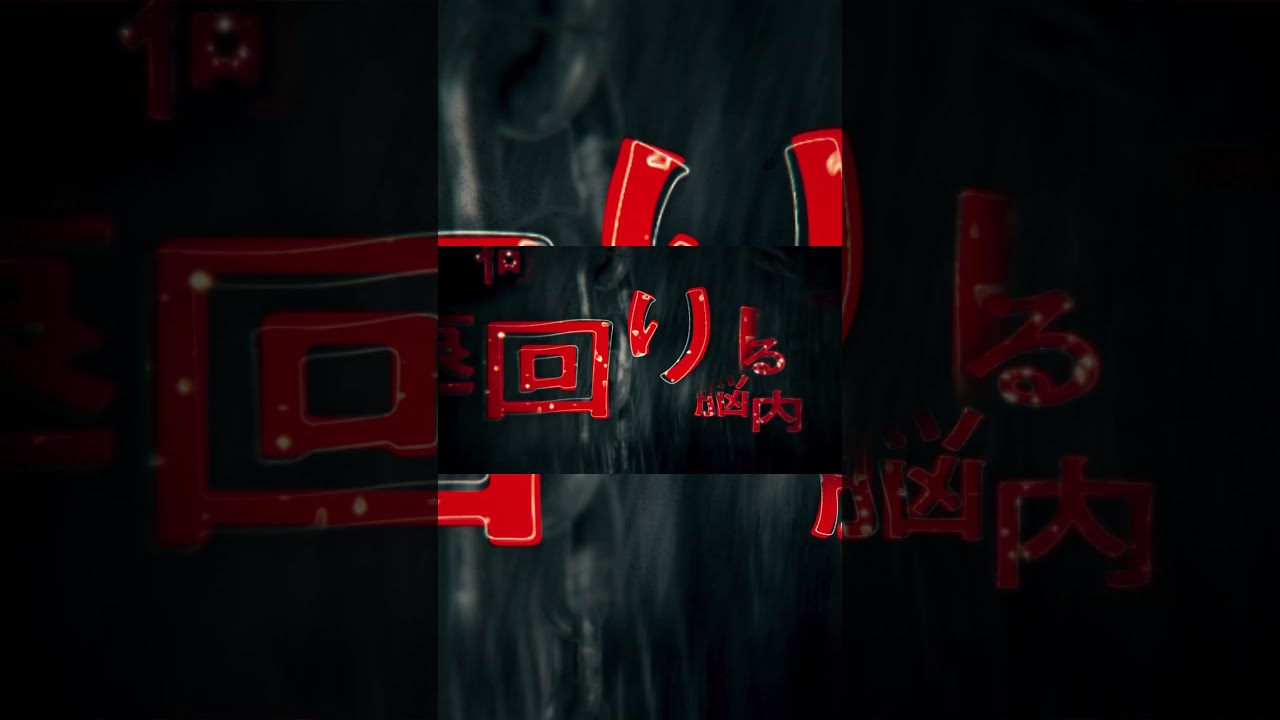 NexuStella Colorful「Danger」MV Short4 #nexustella_colorful  #shorts  #ネクカラ #mv  #vtuber